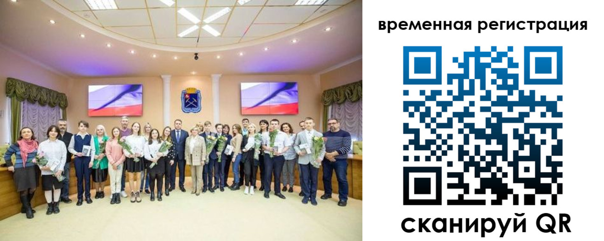 миграционный учет в Серпухове